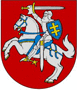 Lietuvos Respublikos valstybės kontrolė